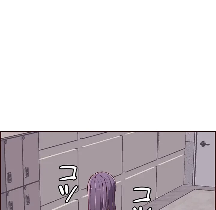 画面越しのキャンパスライフ 第29話 - 71