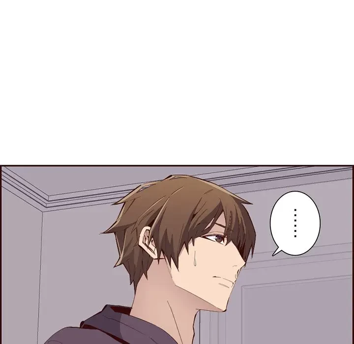 画面越しのキャンパスライフ 第29話 - 91