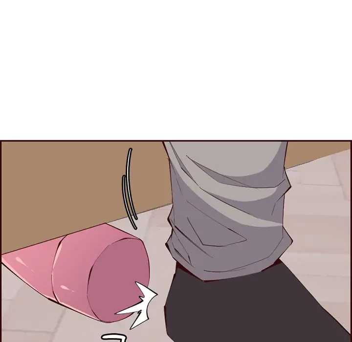 画面越しのキャンパスライフ 第29話 - 130