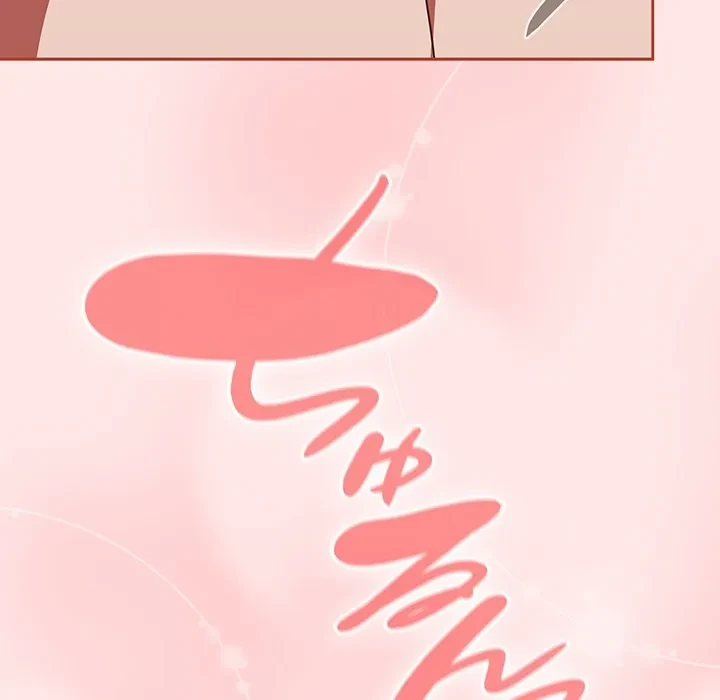 メイクハッスルラブ 第33話 - 81