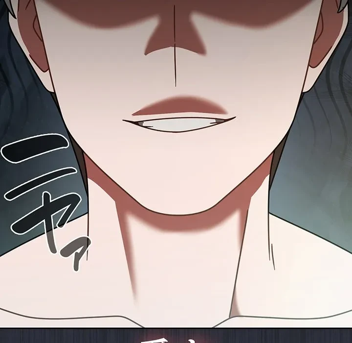 メイクハッスルラブ 第33話 - 151