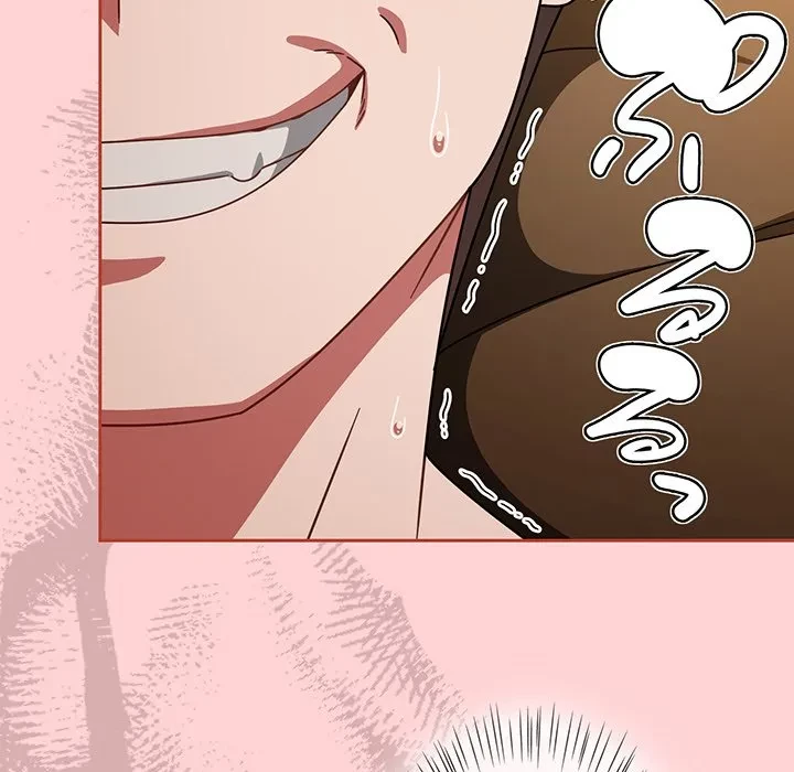 メイクハッスルラブ 第34話 - 34