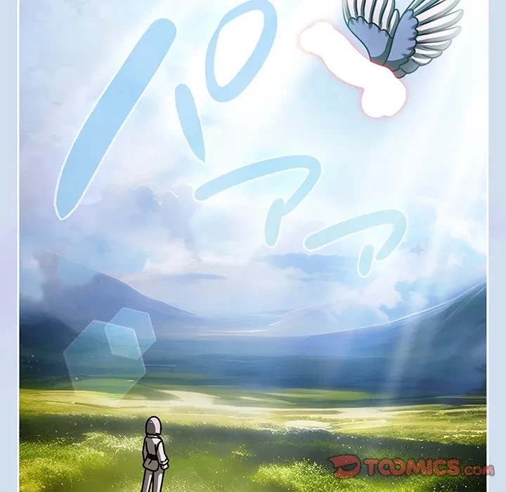 メイクハッスルラブ 第35話 - 93