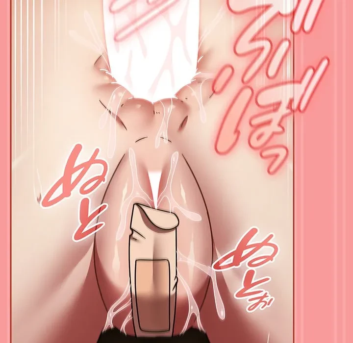 メイクハッスルラブ 第35話 - 121