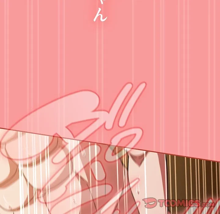 メイクハッスルラブ 第35話 - 135