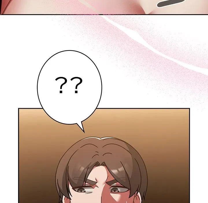 メイクハッスルラブ 第36話 - 109