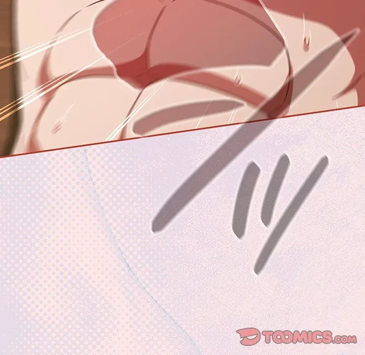 メイクハッスルラブ 第37話 - 28