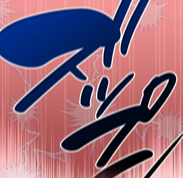 メイクハッスルラブ 第37話 - 113