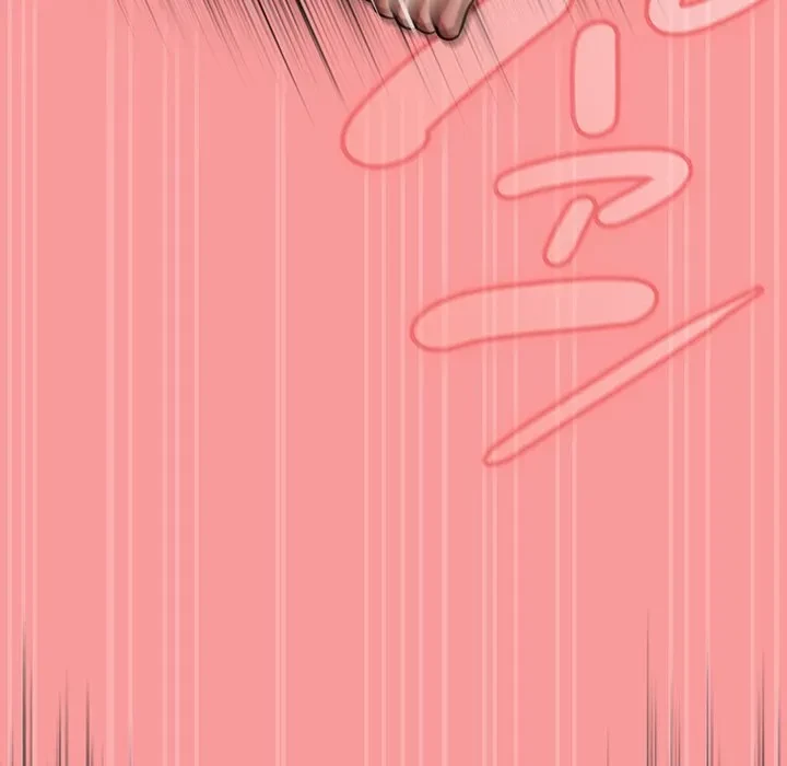 メイクハッスルラブ 第37話 - 134