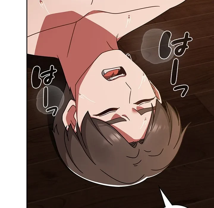 メイクハッスルラブ 第37話 - 166