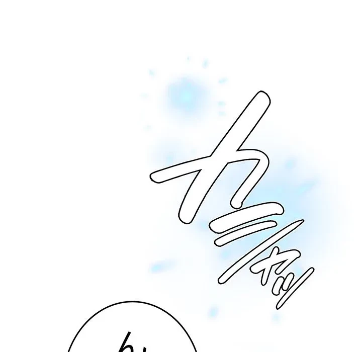 メイクハッスルラブ 第37話 - 169