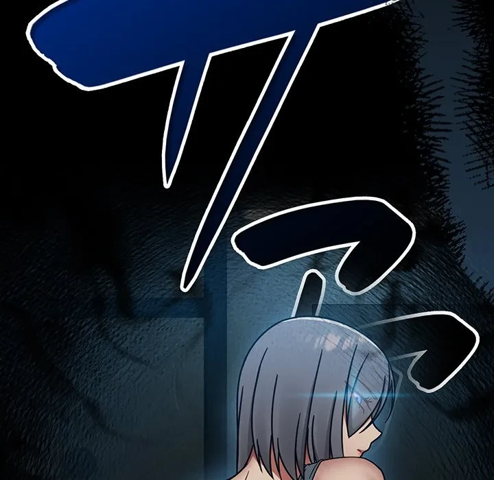 メイクハッスルラブ 第38話 - 100