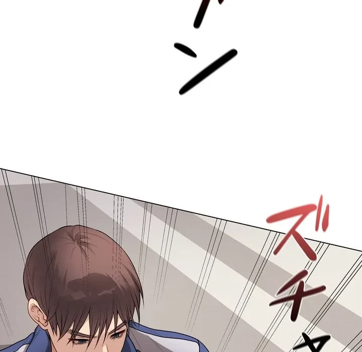 浪人学院 第27話 - 6