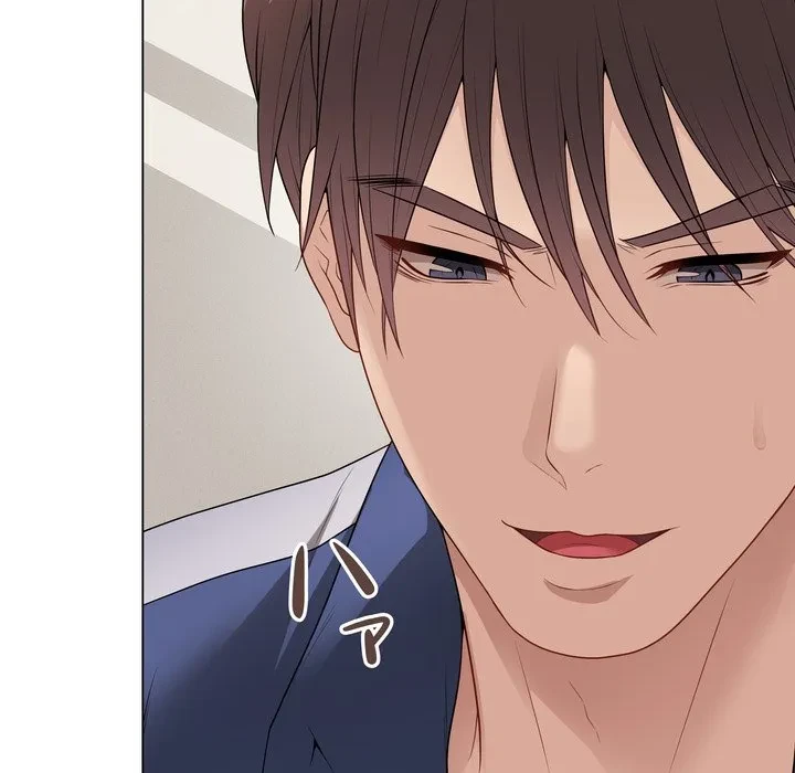 浪人学院 第27話 - 13