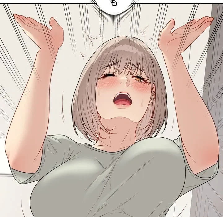 浪人学院 第27話 - 20