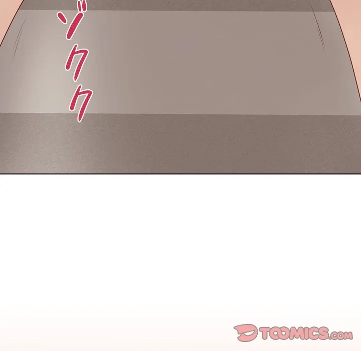 浪人学院 第27話 - 28