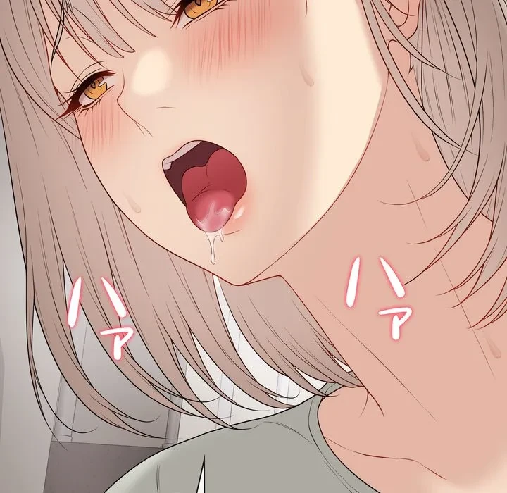 浪人学院 第27話 - 70