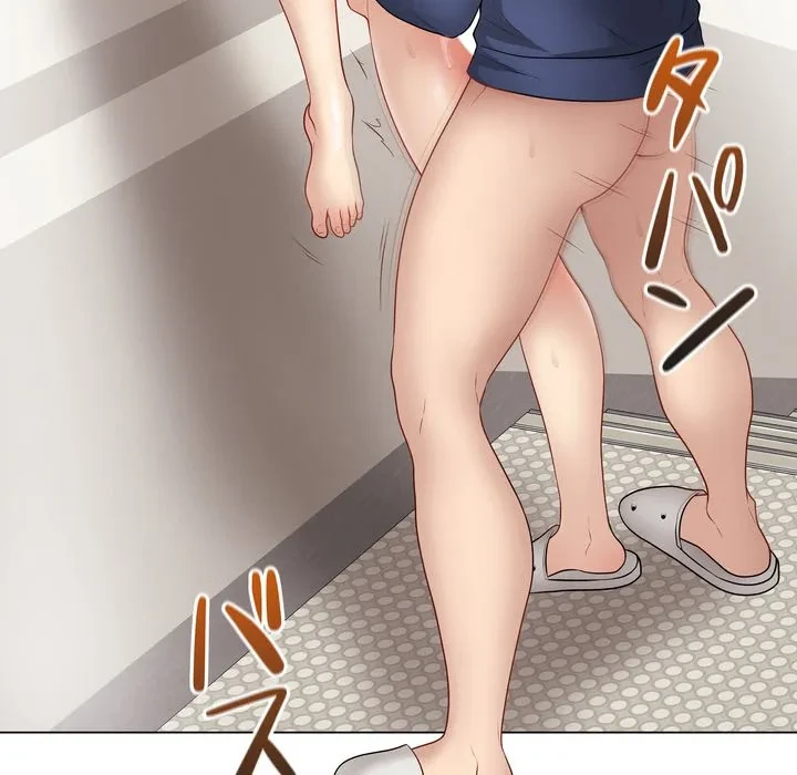 浪人学院 第27話 - 73