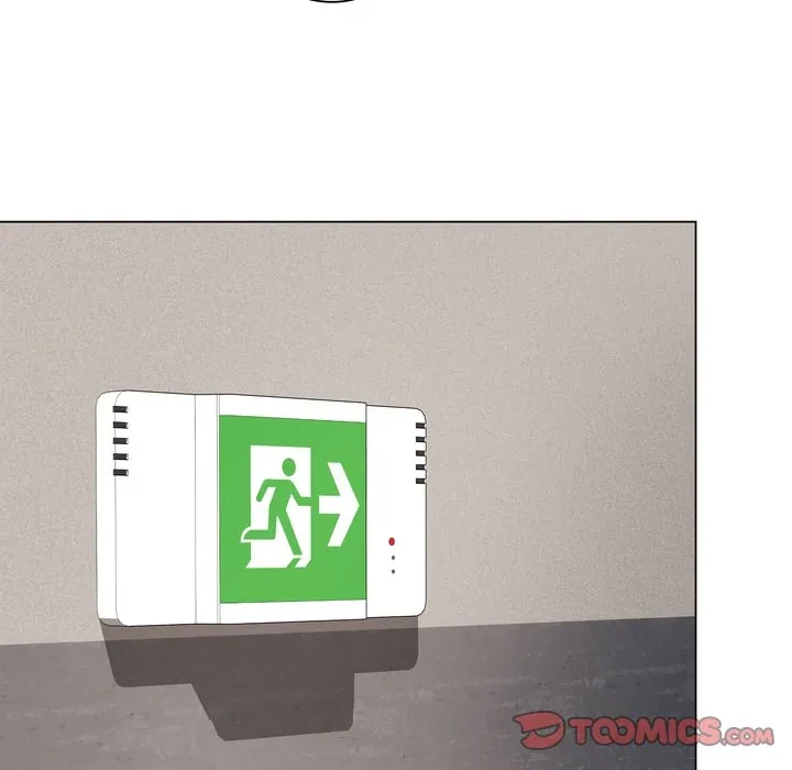 浪人学院 第27話 - 88