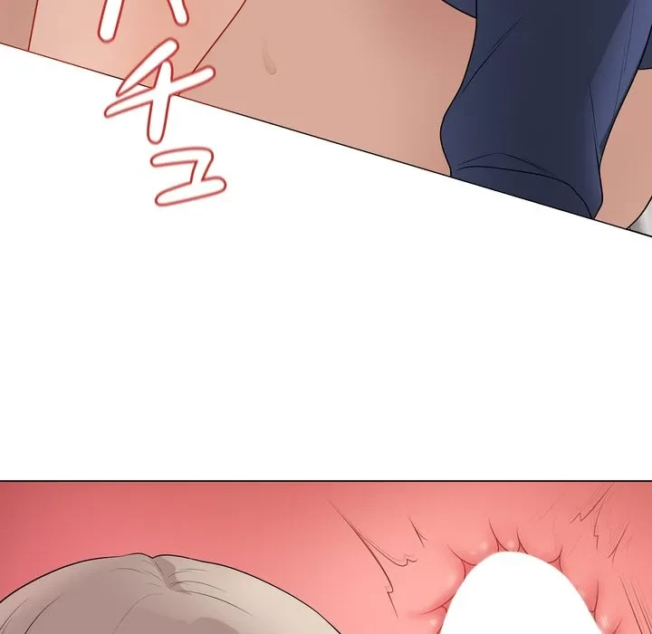 浪人学院 第27話 - 110