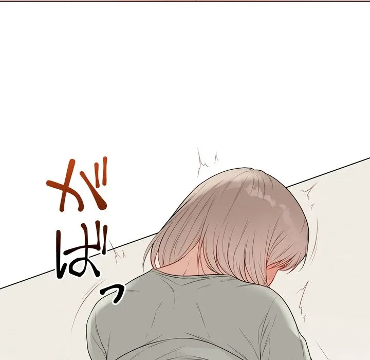 浪人学院 第27話 - 164