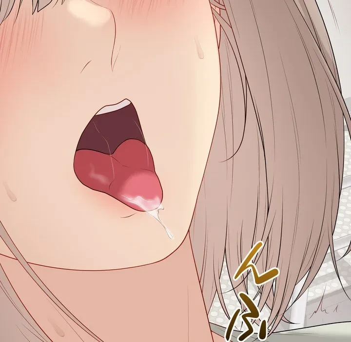 浪人学院 第27話 - 173