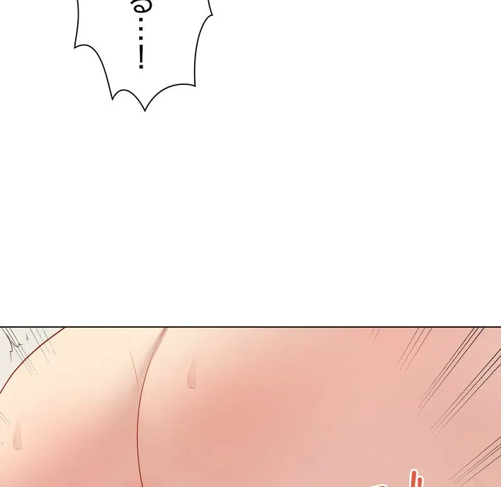 浪人学院 第27話 - 187