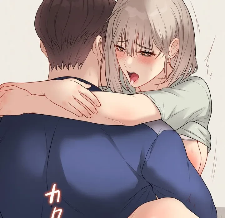 浪人学院 第27話 - 190