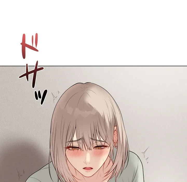 浪人学院 第27話 - 194