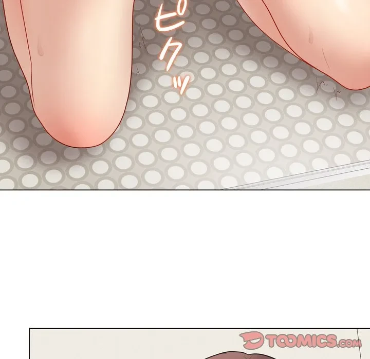 浪人学院 第27話 - 196