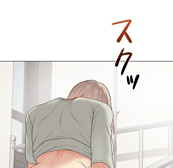 浪人学院 第27話 - 199