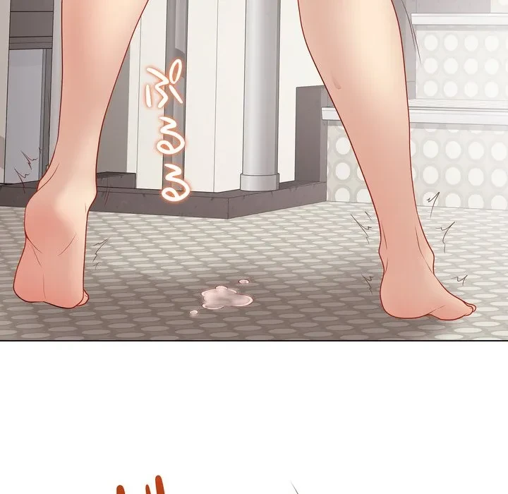 浪人学院 第27話 - 201