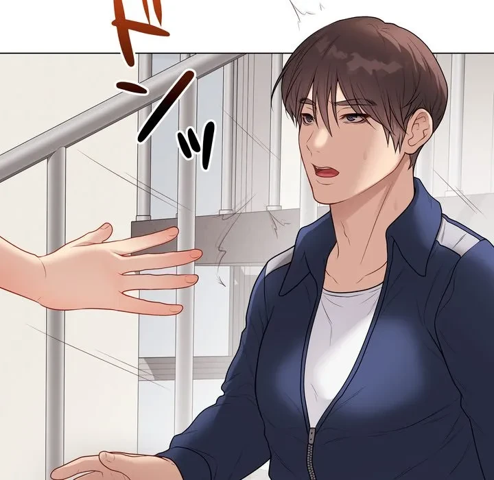 浪人学院 第27話 - 202