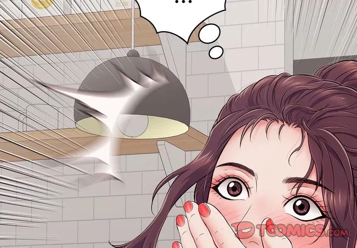 もう一回～止まらないおねだり～ 第33話 - 4