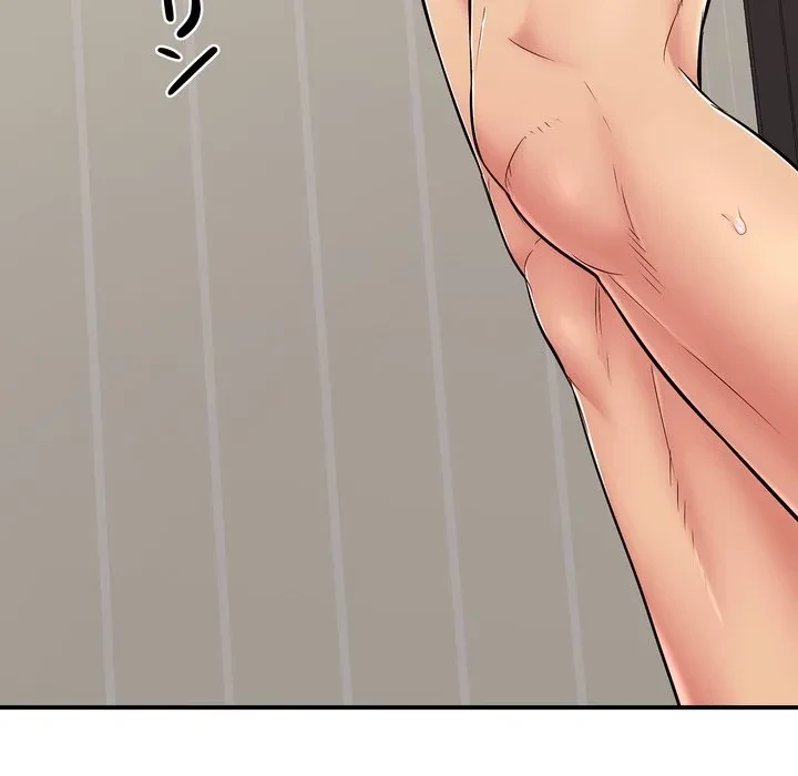 もう一回～止まらないおねだり～ 第33話 - 10