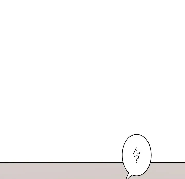 もう一回～止まらないおねだり～ 第33話 - 15