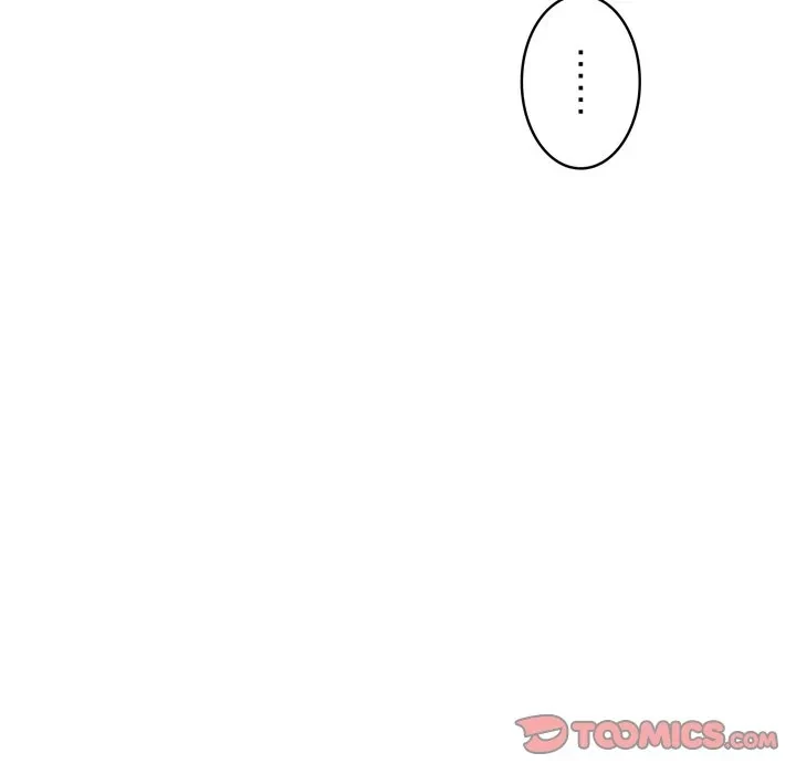 もう一回～止まらないおねだり～ 第33話 - 60