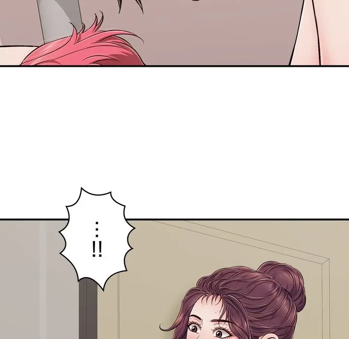 もう一回～止まらないおねだり～ 第33話 - 83