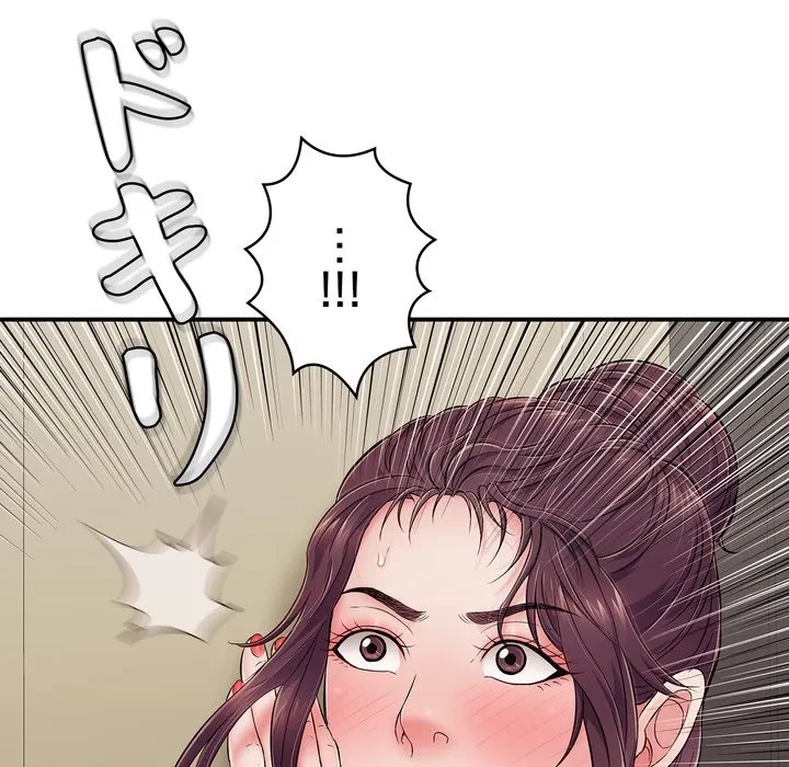 もう一回～止まらないおねだり～ 第33話 - 105