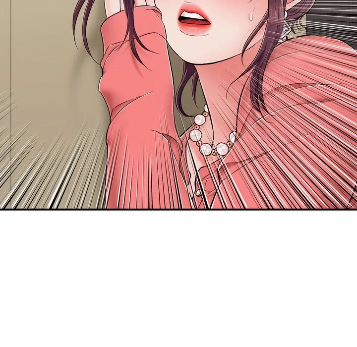 もう一回～止まらないおねだり～ 第33話 - 106