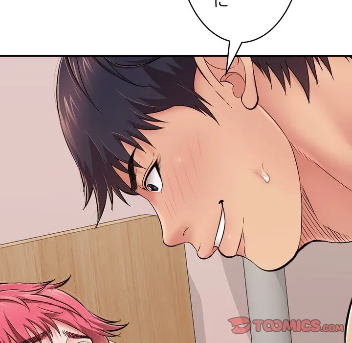 もう一回～止まらないおねだり～ 第33話 - 116