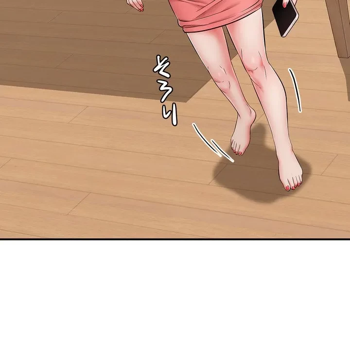 もう一回～止まらないおねだり～ 第33話 - 137