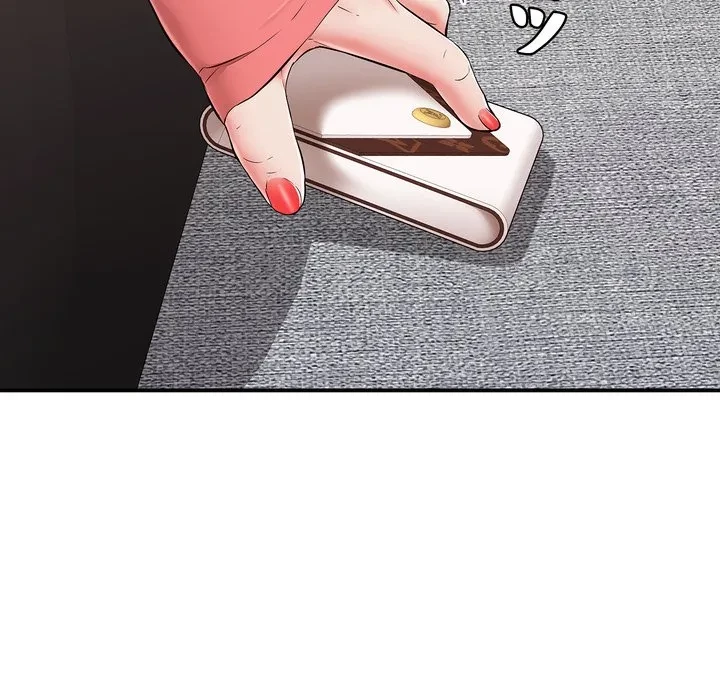 もう一回～止まらないおねだり～ 第33話 - 143