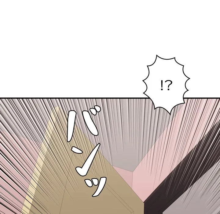 もう一回～止まらないおねだり～ 第34話 - 14