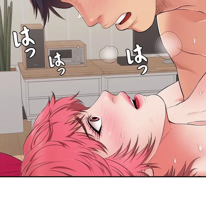 もう一回～止まらないおねだり～ 第34話 - 62