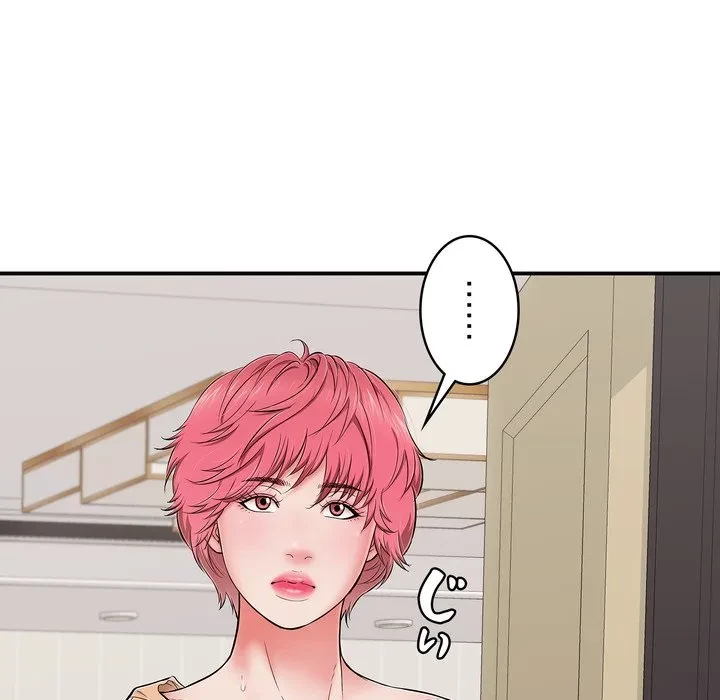 もう一回～止まらないおねだり～ 第34話 - 74