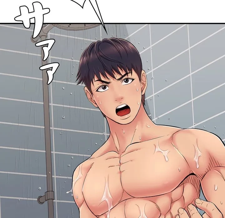 もう一回～止まらないおねだり～ 第34話 - 94