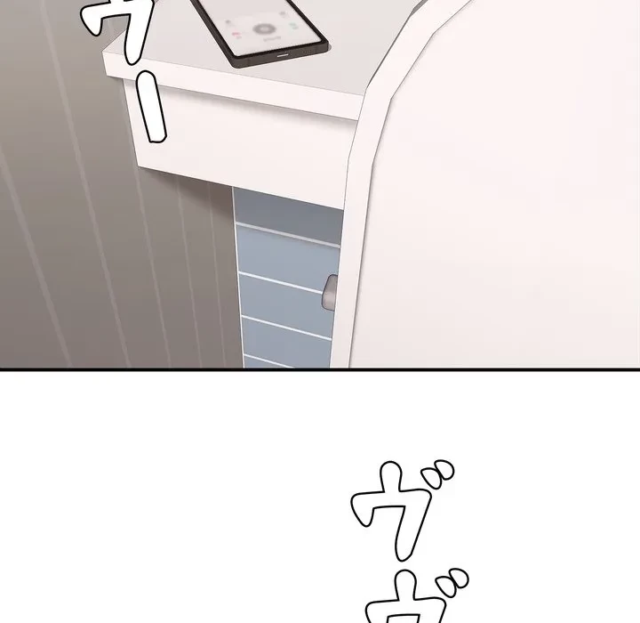 もう一回～止まらないおねだり～ 第34話 - 117