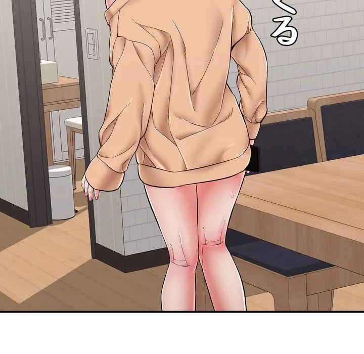 もう一回～止まらないおねだり～ 第34話 - 153