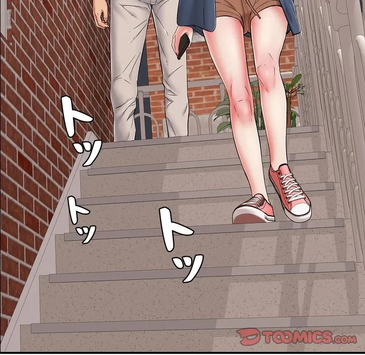 もう一回～止まらないおねだり～ 第34話 - 164